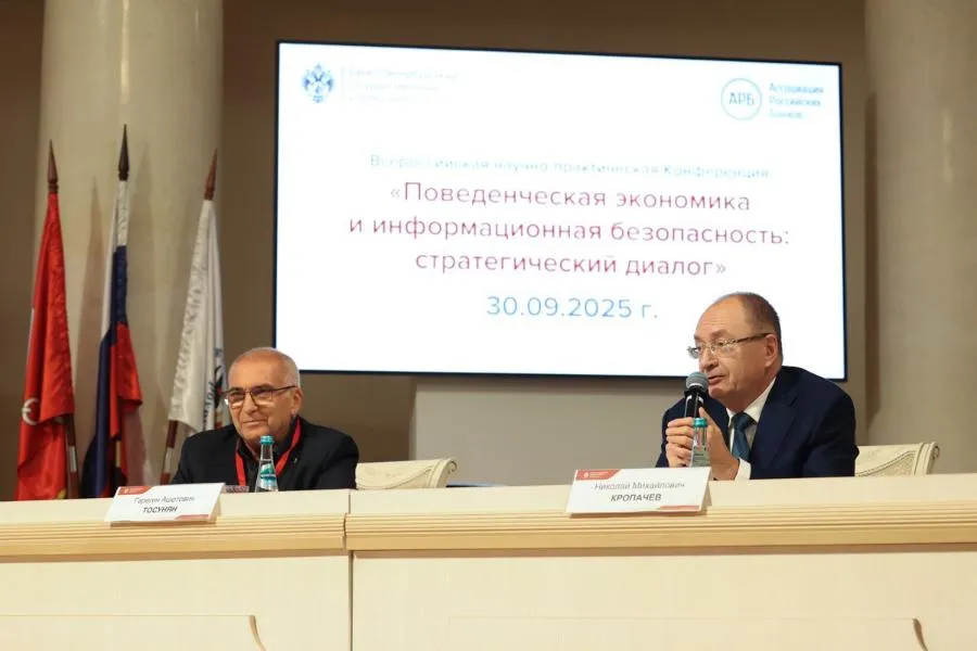 СПбГУ: «Специалисты по поведенческой экономике становятся архитекторами нового экономического пространства» | ФОТО предоставлено пресс-службой СПбГУ 