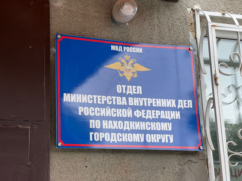JPEG Файл