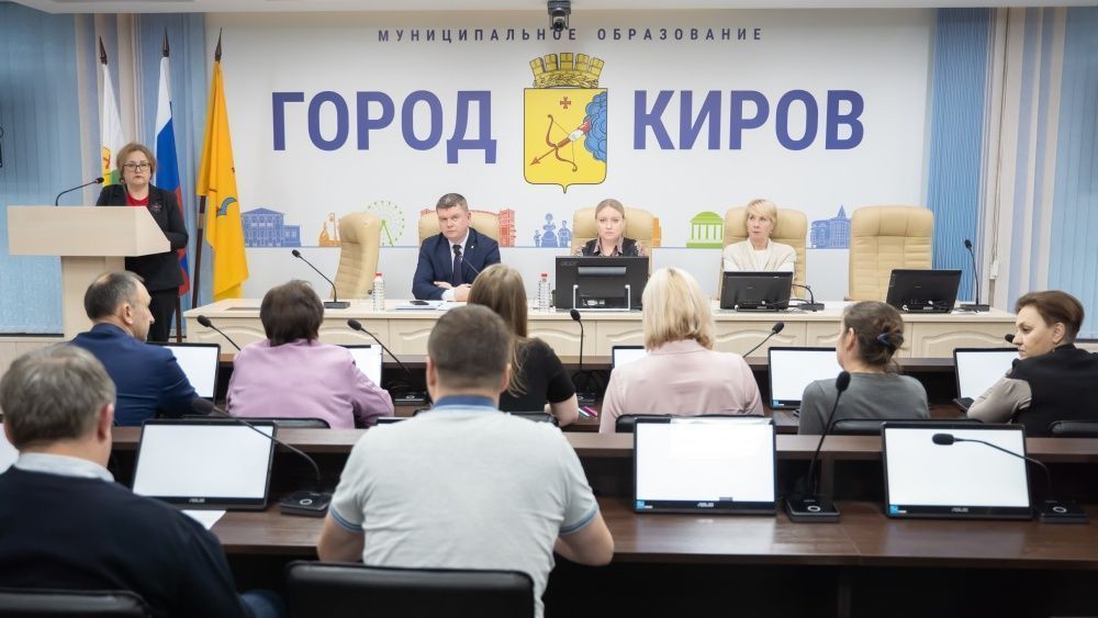 В Кирове в программу капремонта 2026 года попали 18 школ