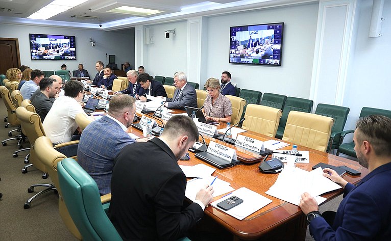 Совещание Комитета Совета Федерации по федеративному устройству, региональной политике, МСУ и делам Севера на тему «Актуальные проблемы проведения общих собраний собственников помещений в многоквартирных домах с использованием информационных систем»
