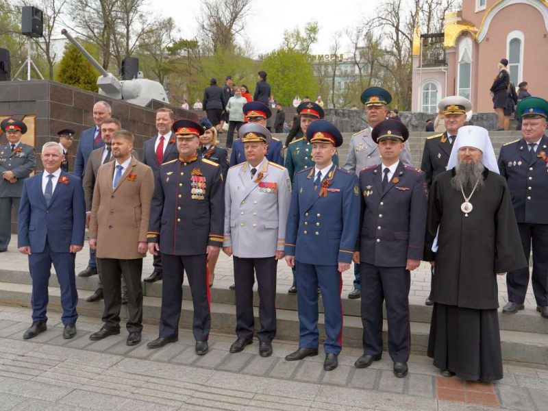 JPG Файл