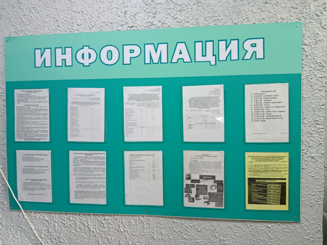 IMG_20260325_134112 (1).jpg