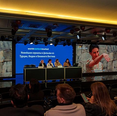 В World Content Market – Москва 2025 Весна примут участие более 500 компаний