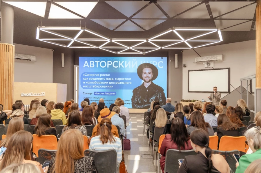 Лекция от Максима Андреева и Дарьи Буйникцой