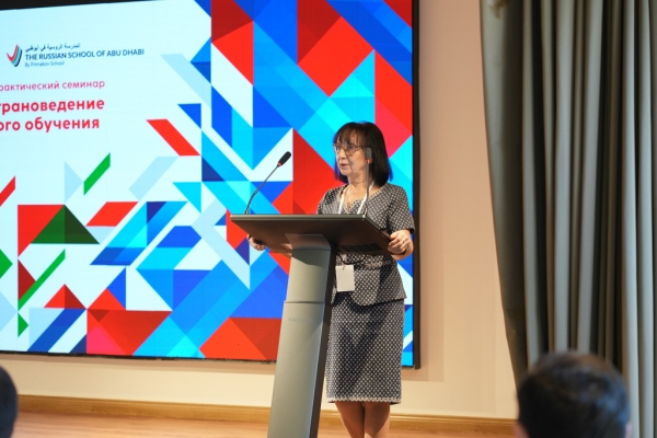 Русский язык в ОАЭ: намечена «отправная точка» 