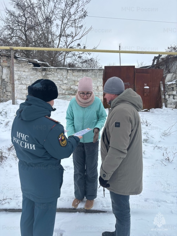 МЧС Рoссии напоминает о правилах пожарной безопасности в зимний период