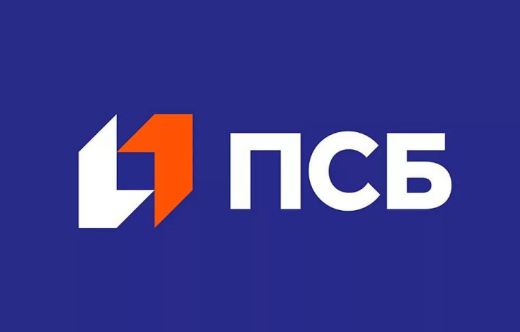 ​ПСБ снизил ставки по программам военной ипотеки