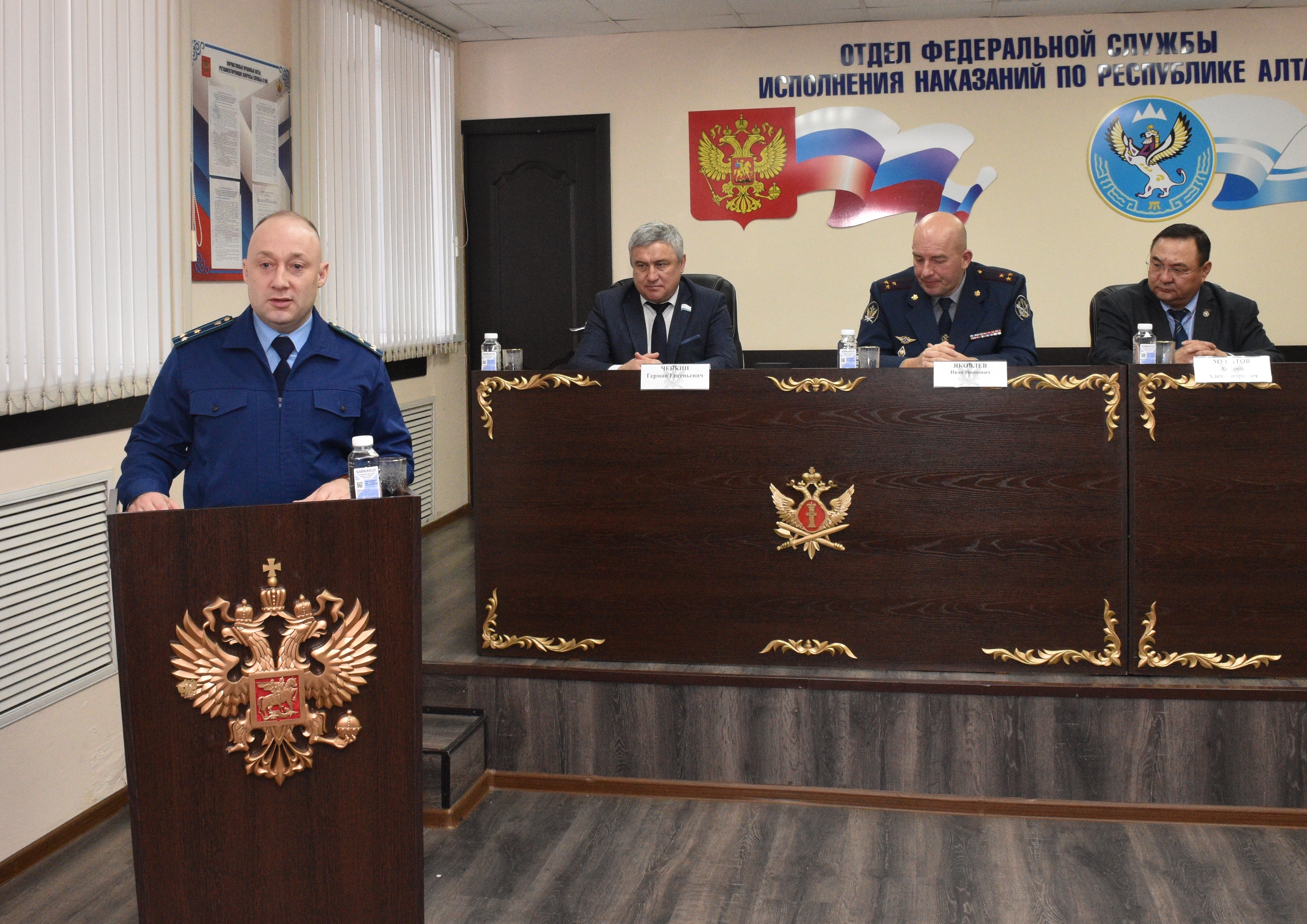 В ОФСИН России по Республике Алтай подвели итоги деятельности за 2024 год