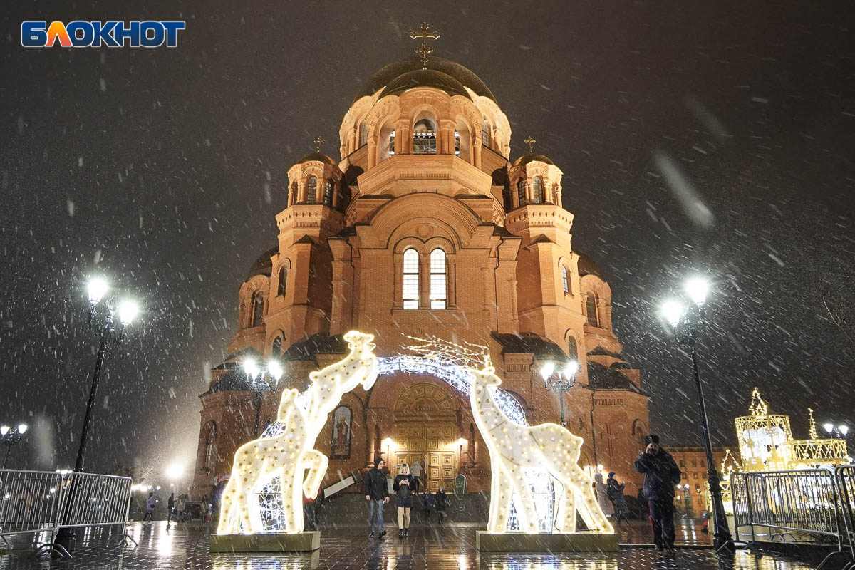 Храм Рождества Христова Волгоград