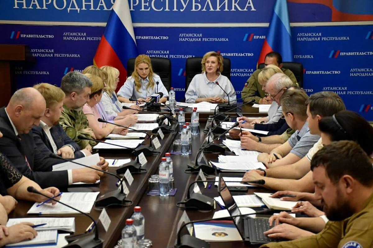Дорожная карта 2023