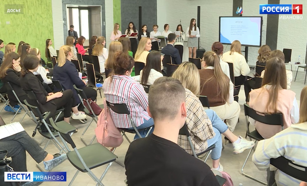 В Ивановской области одобрили более 30 заявок на гранты от молодых и социальных предпринимателей