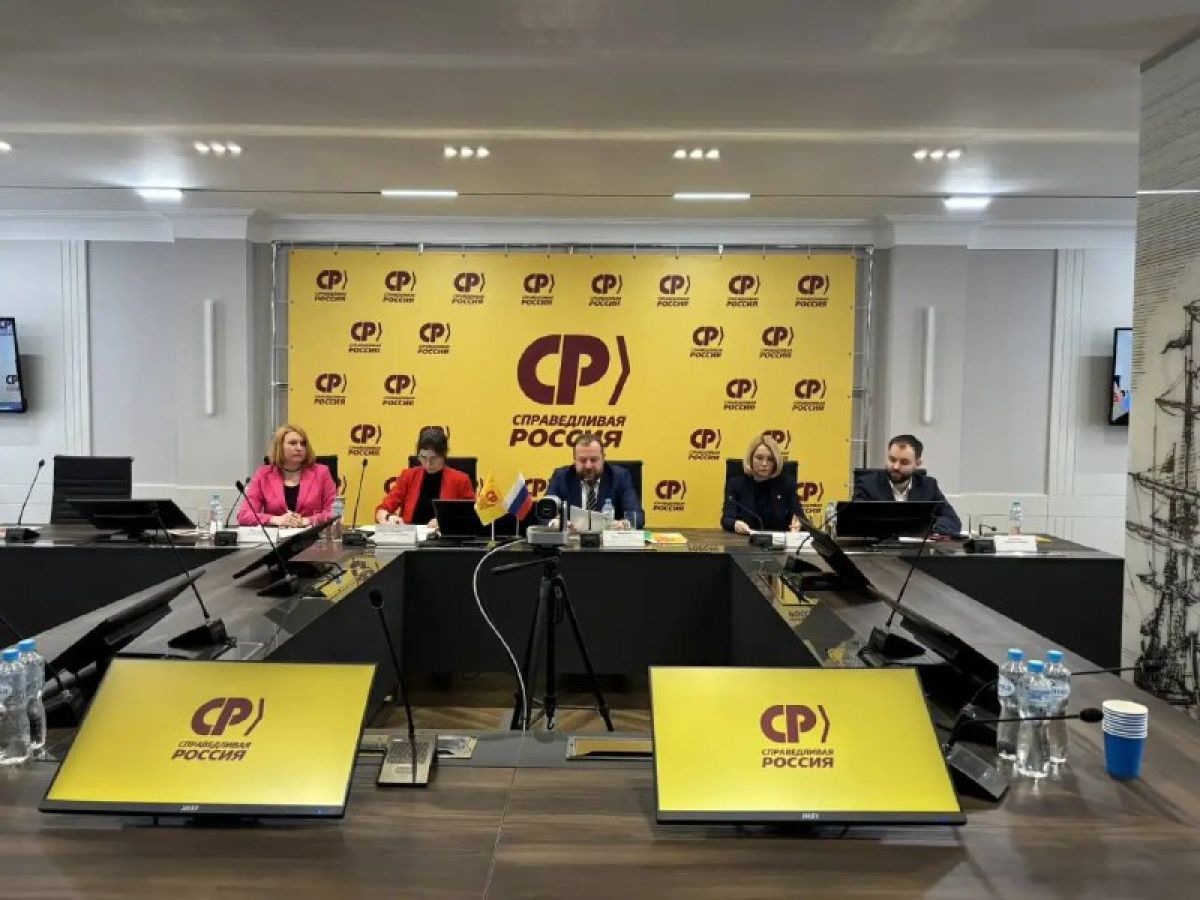 Воронежское отделение «Справедливой России» возглавил Вадим Шаршов