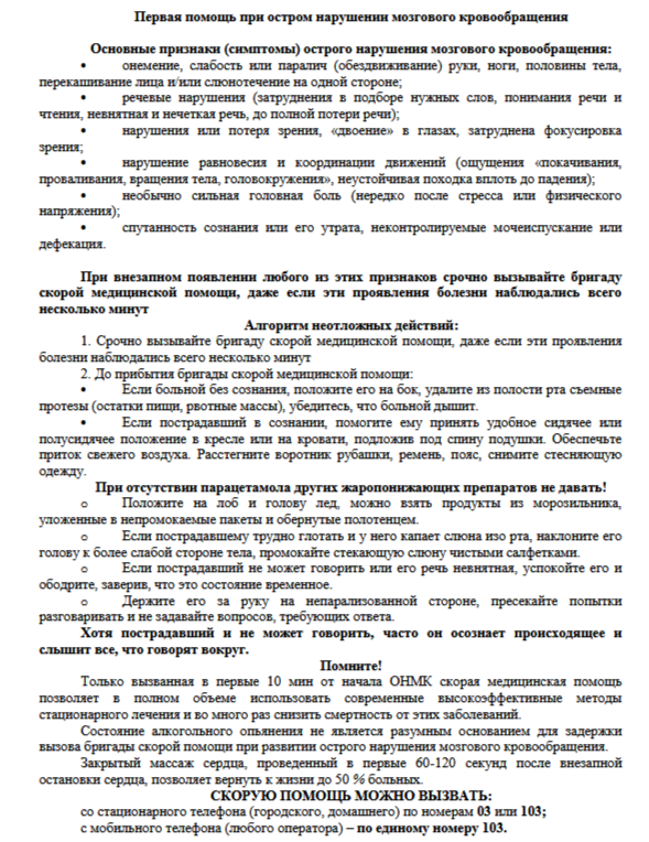 2025-07-22_17-27-58.png