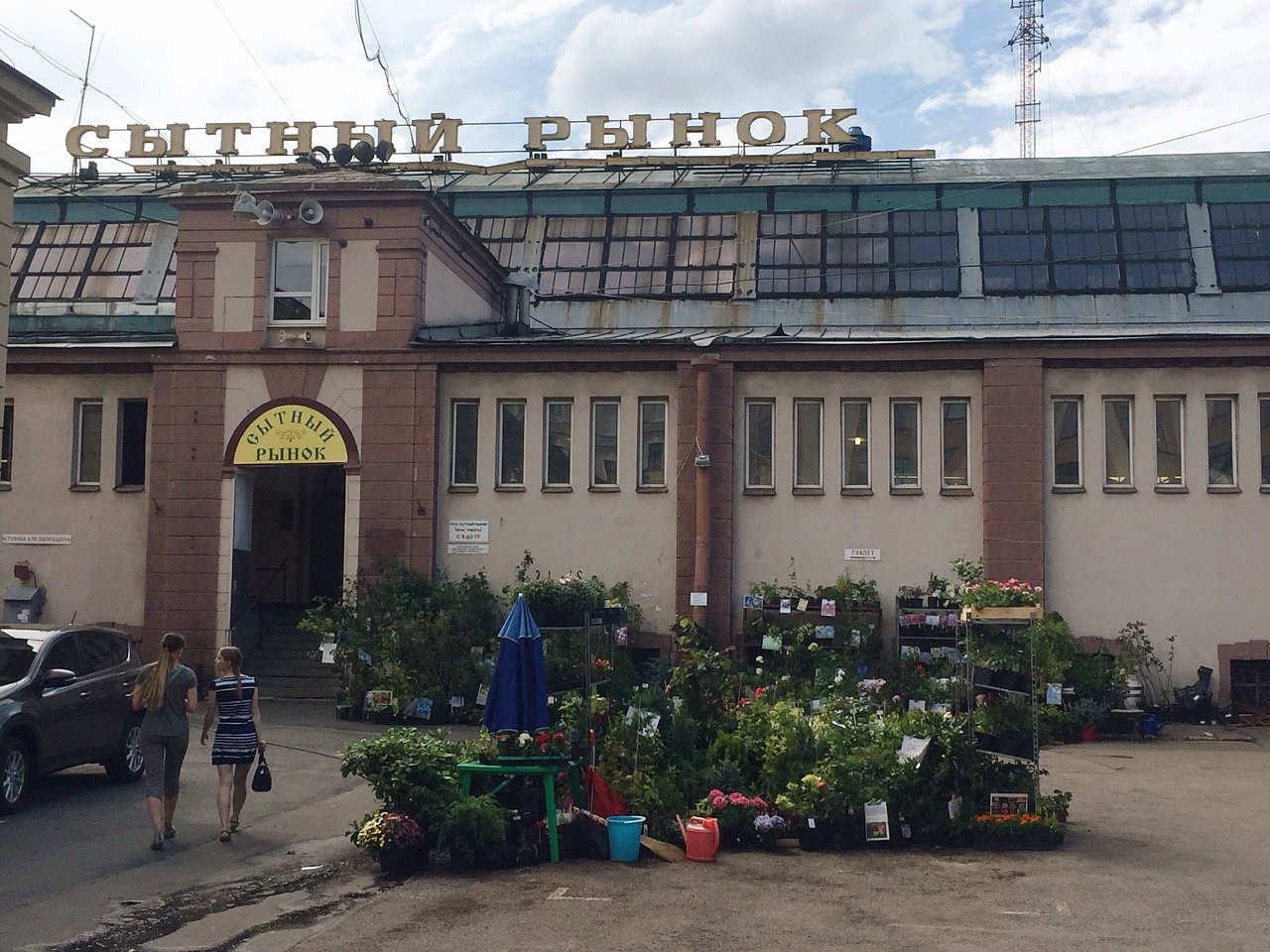 торжковский рынок в санкт петербурге