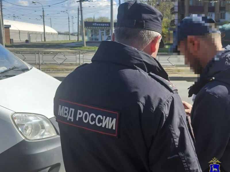 JPG Файл