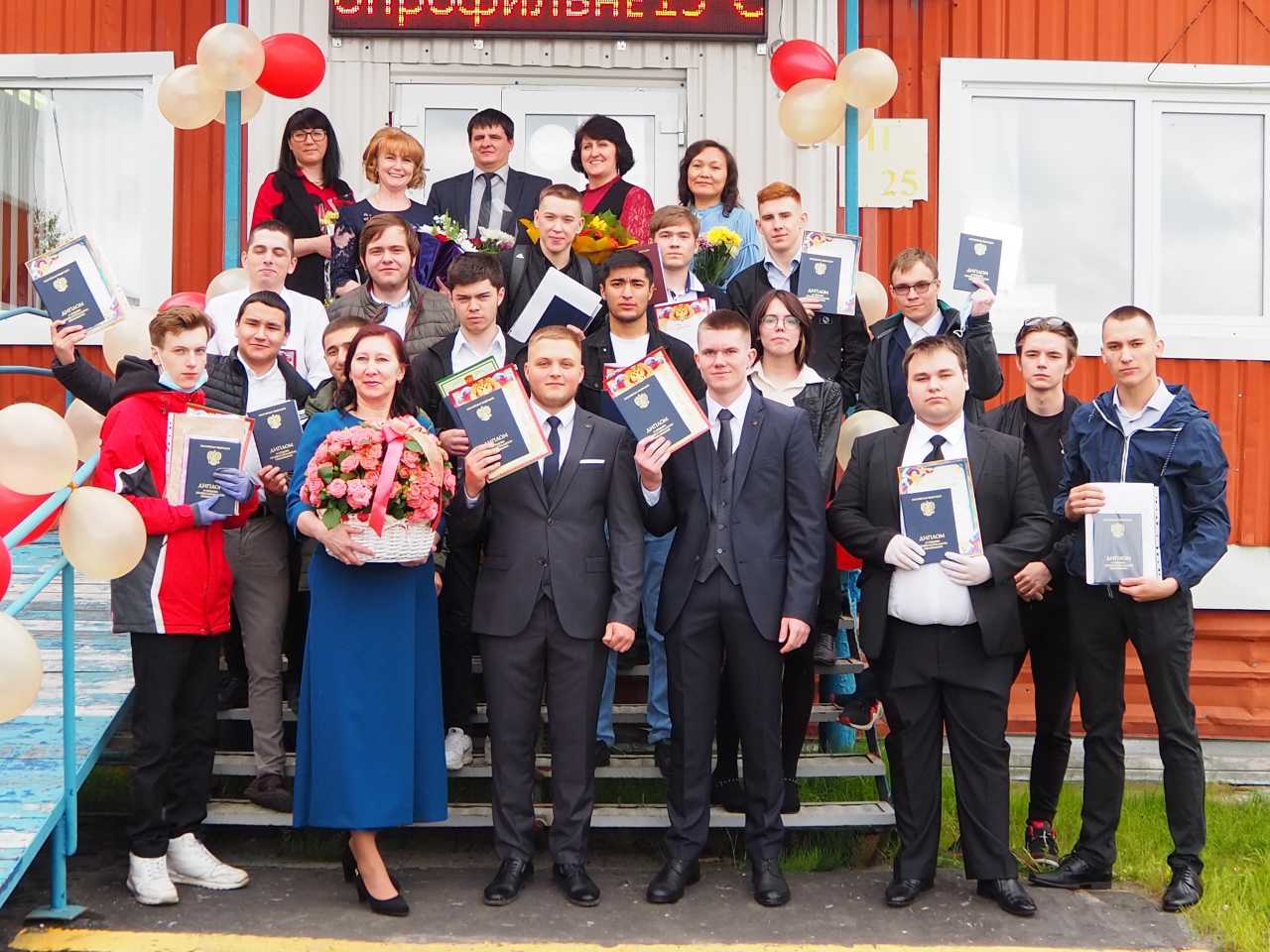 губкинский горный техникум. ммк губкинский колледж. губкинский профессиональный колледж. губкинский горный техникум. горный колледж ггк губкин.