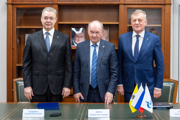 ГУБЕРНАТОР СТАВРОПОЛЬЯ: ПРОГРАММА ДОГАЗИФИКАЦИИ В КРАЕ БУДЕТ ПРОДОЛЖЕНА