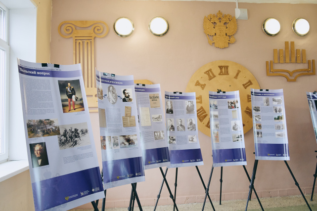 Выставка в ЛГПУ, 18.11.2025