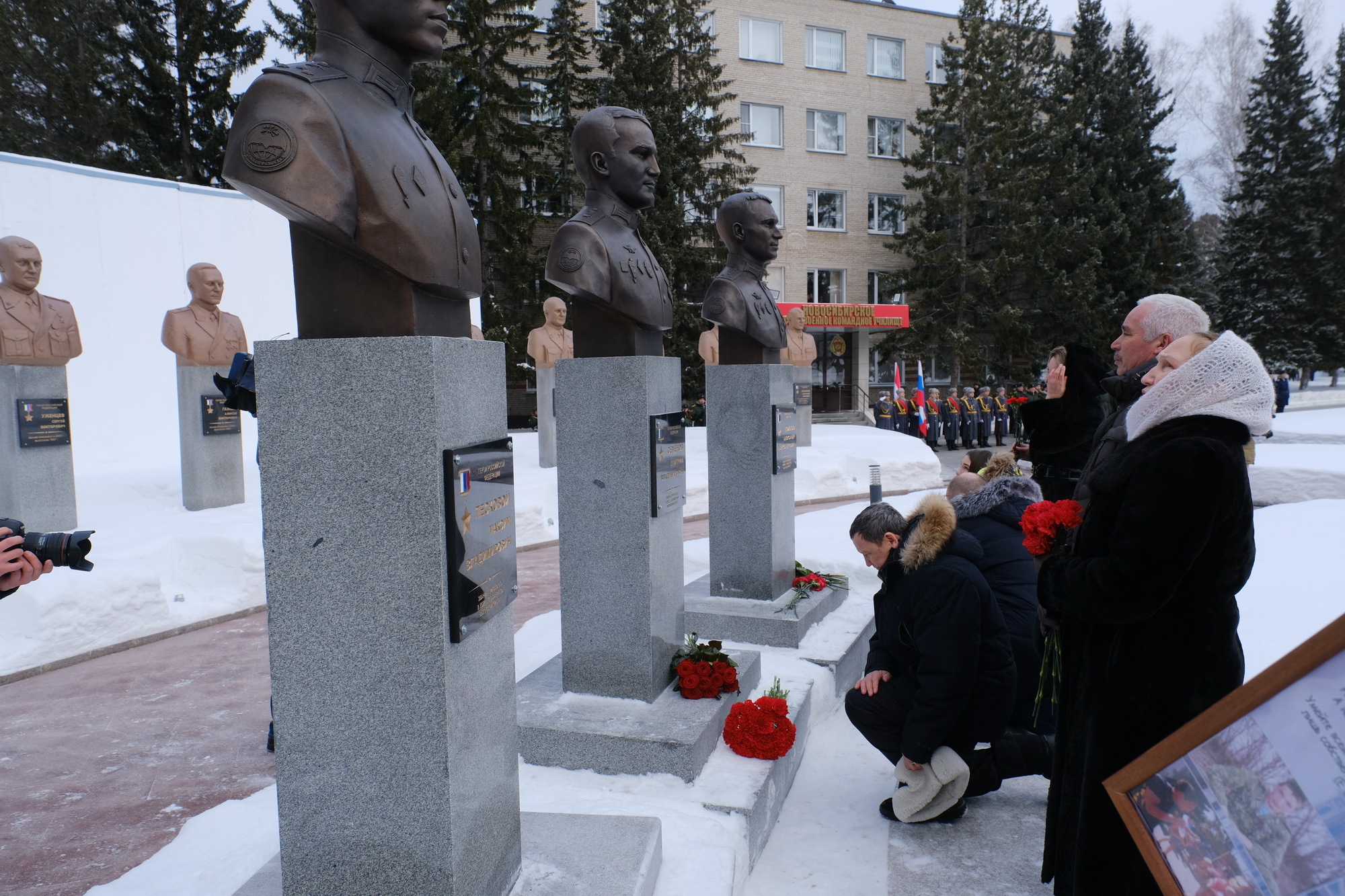 время героев новосибирск