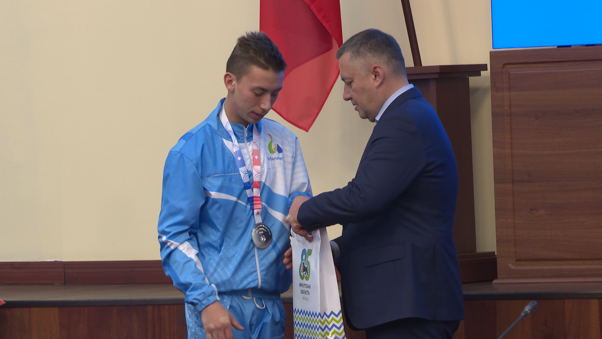 Конкурсы иркутск 2022
