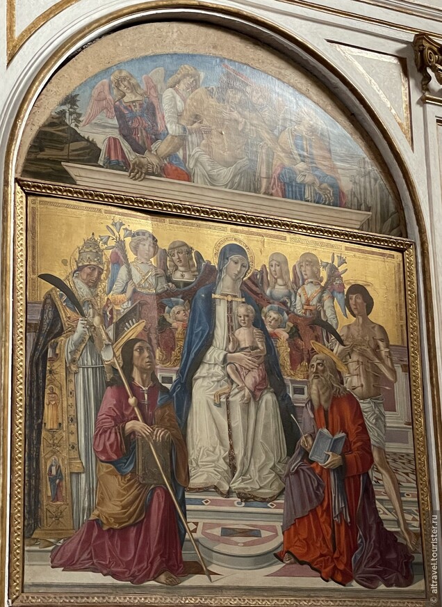 Мадонна с четырьмя святыми. Бенвенуто ди Джованни. 1483.
