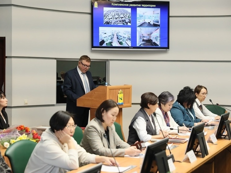В мэрии рассказали об изменениях в Генплан Улан-Удэ