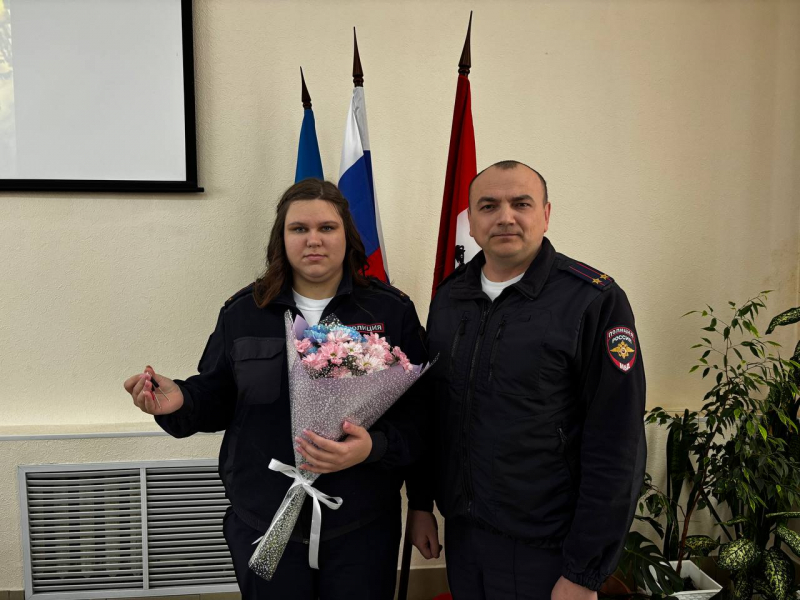JPG Файл