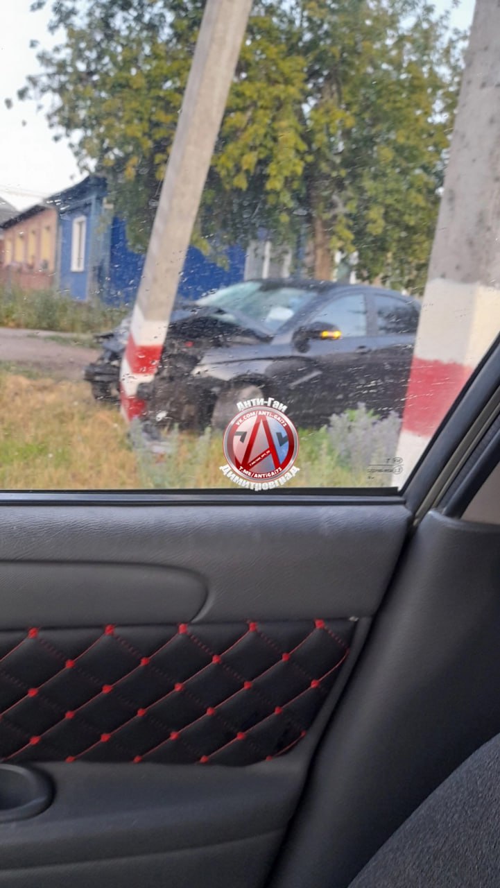Антигаи димитровград Антигаи димитровград
