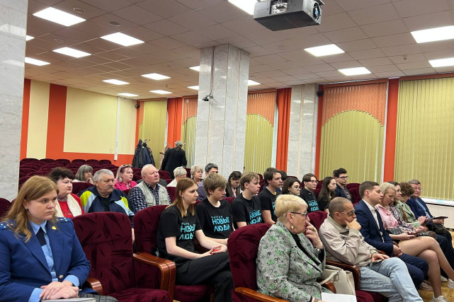 Встреча с представителями политических партий и социально-ориентированных некоммерческих организаций Орловской области