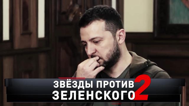 Вика Цыганова получила от бойцов ЧВК «Вагнер» букет лилий и ...