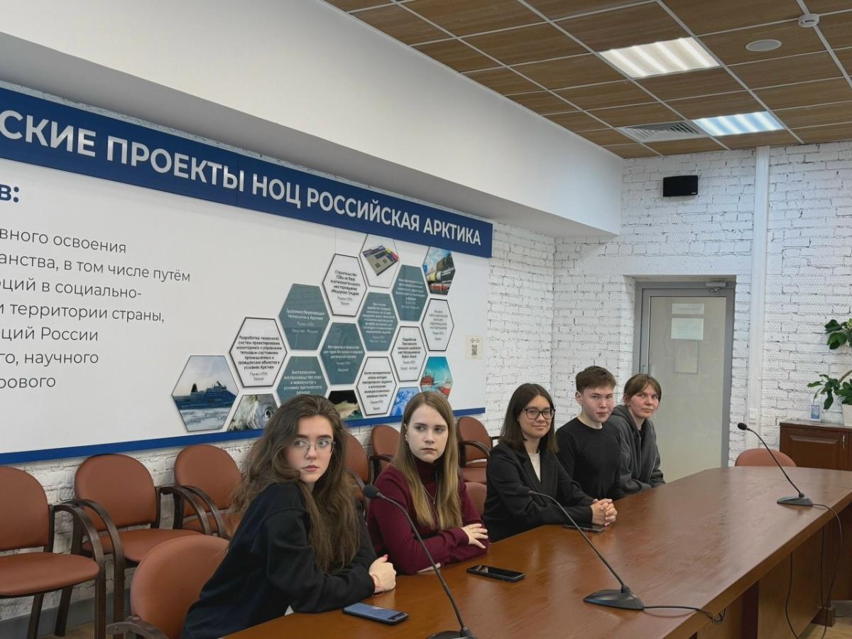 В САФУ обсудили трансформацию социально-экономического пространства