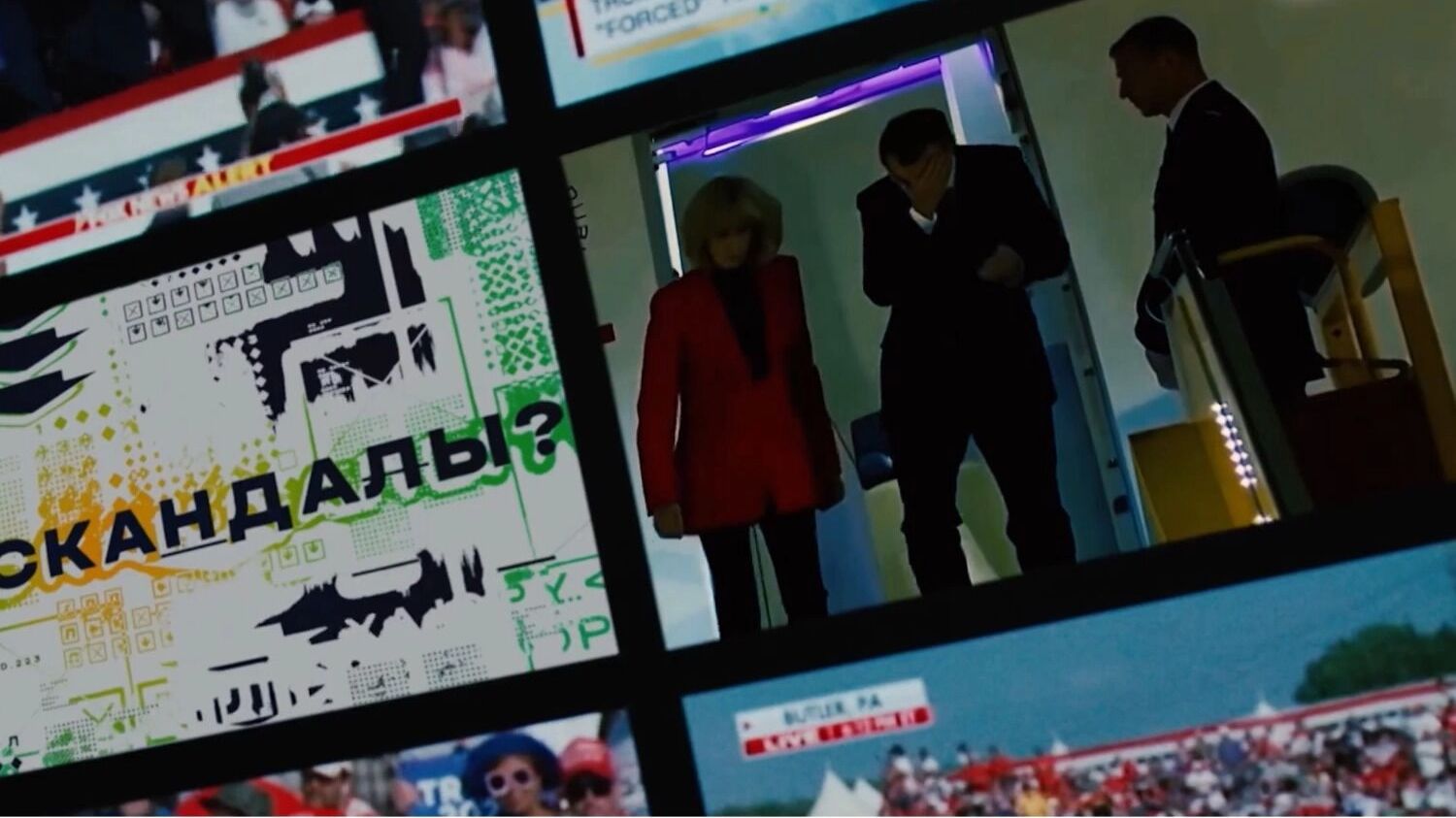 Кадр из передачи на НТВ