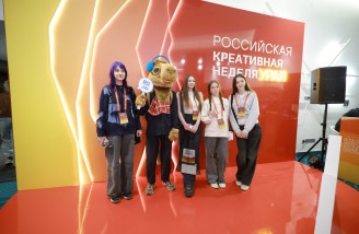 В Челябинске стартовал II окружной форум «Российская креативная неделя – Урал», ИА «Первое областное», автор фото - Наиль Фаттахов 