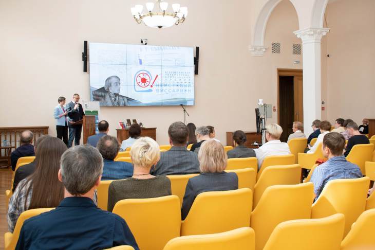 Библиотека Белинского опубликовала лонг-лист литературной премии