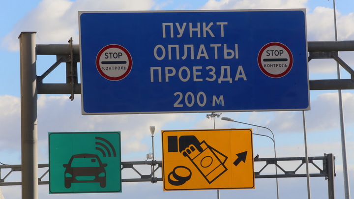 М11 нива стоимость проезда