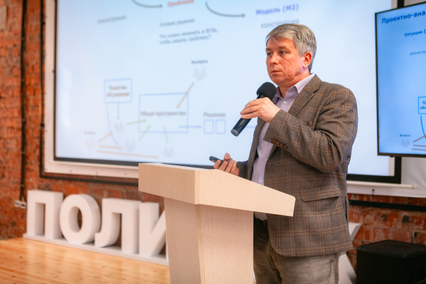 горбань ирниту