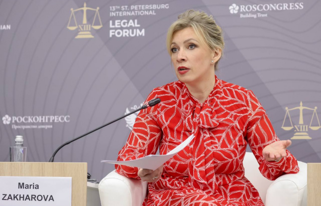На ПМЮФ25 обсудили аспекты использования спорта как инструмента давления коллективного Запада на Россию