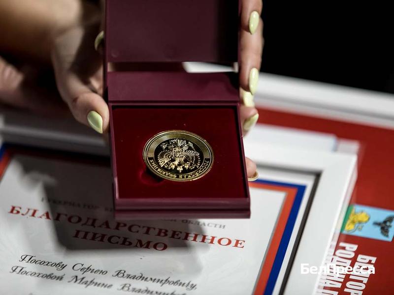 В Белгороде провели выпускные балы (фоторепортаж)