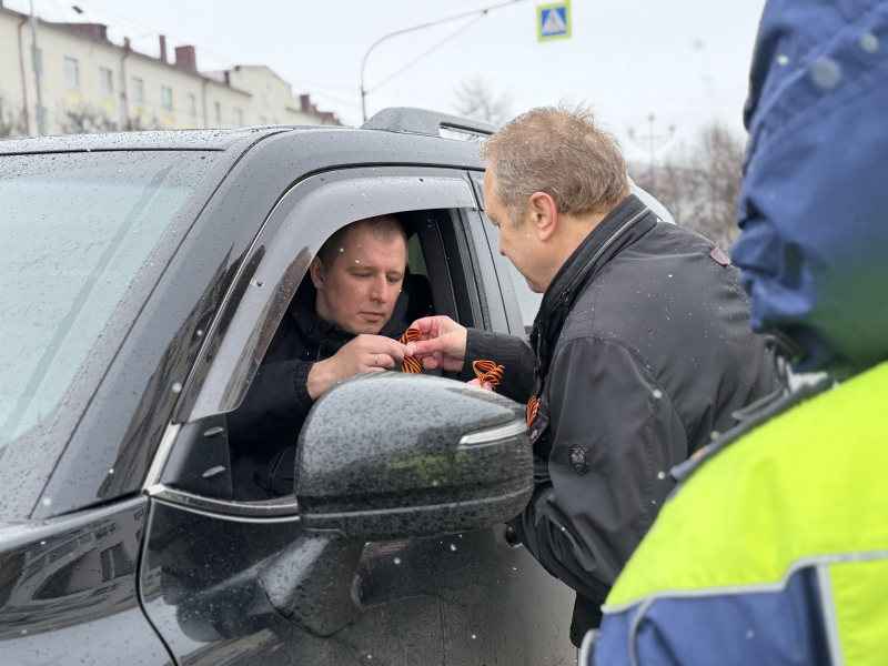 JPEG Файл