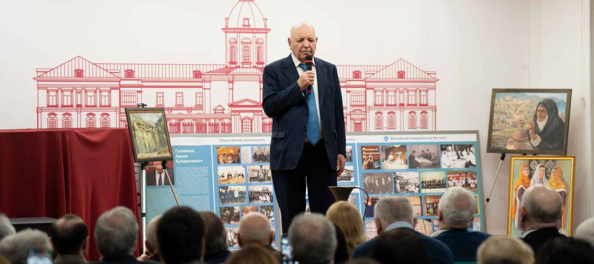 РОО «Московский центр культуры «Дагестан». Встреча президента МЦК «Дагестан», доктора технических наук, профессора, академика РАН Гусейнова Арсена Буйдалаевича с молодежью и дагестанской общественностью.