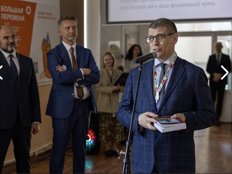 Уникальная библиотека с книгами из музеев России открылась в школе Владивостока