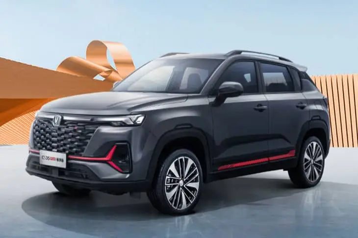 Авто