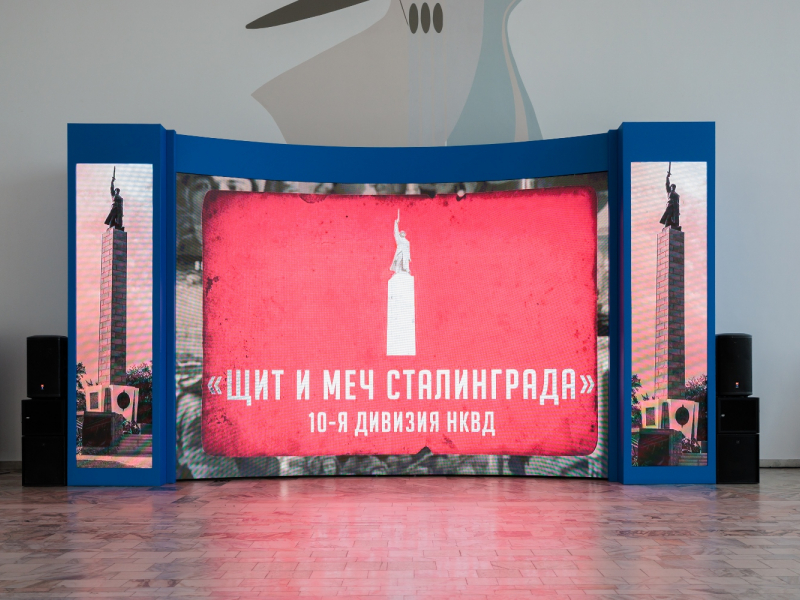JPG Файл