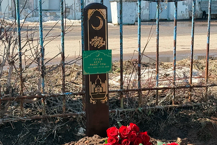 У Гутова тоже остались жена и двое детей — 7-летняя дочь и 13-летний сын