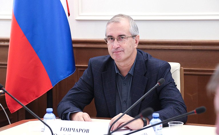 Заседание секции «Селекция и семеноводство» Экспертного совета при Комитете СФ по аграрно-продовольственной политике и природопользованию