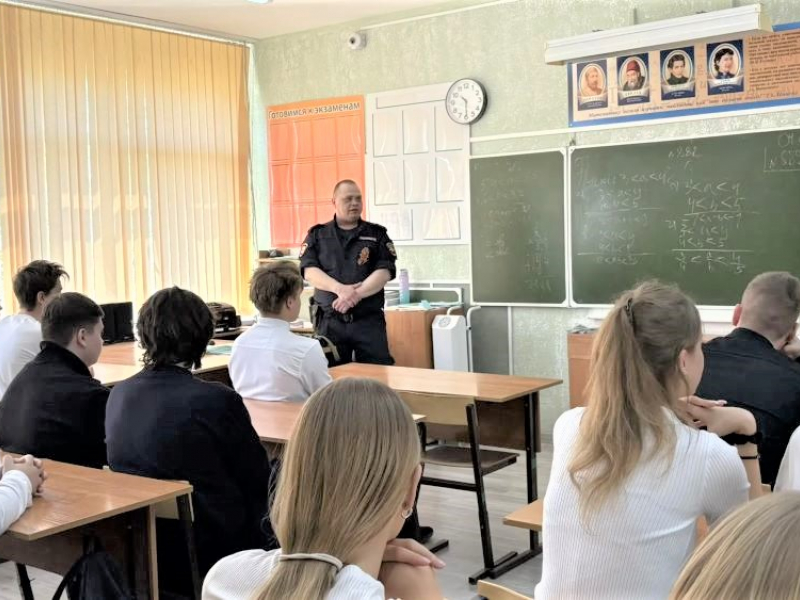 JPG Файл