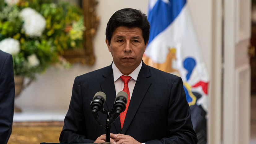 Парламент Перу объявил импичмент президенту страны Педро Кастильо