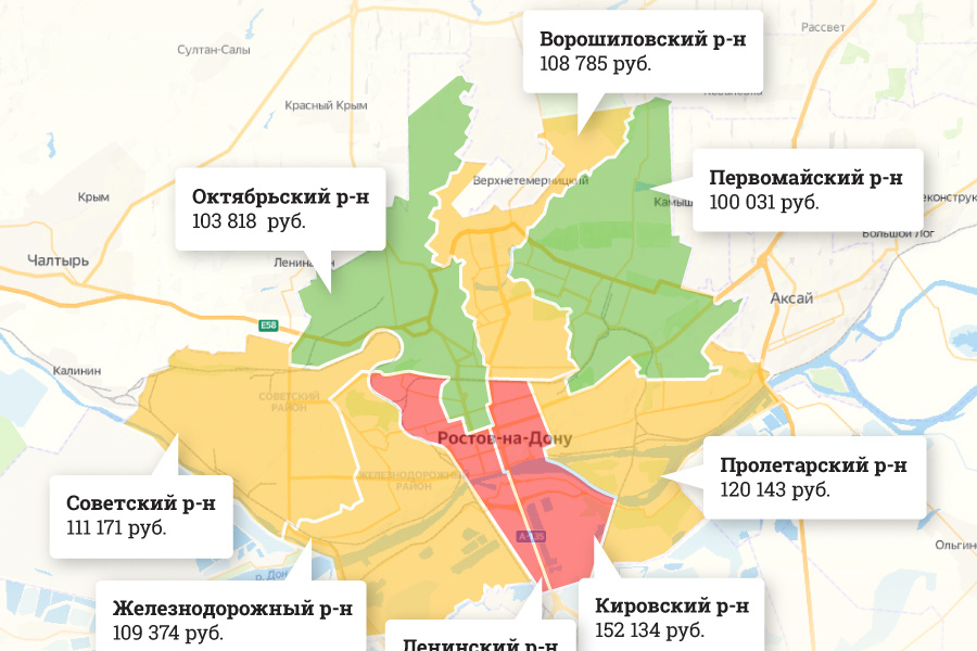Кадастровая карта аксай ростовская область