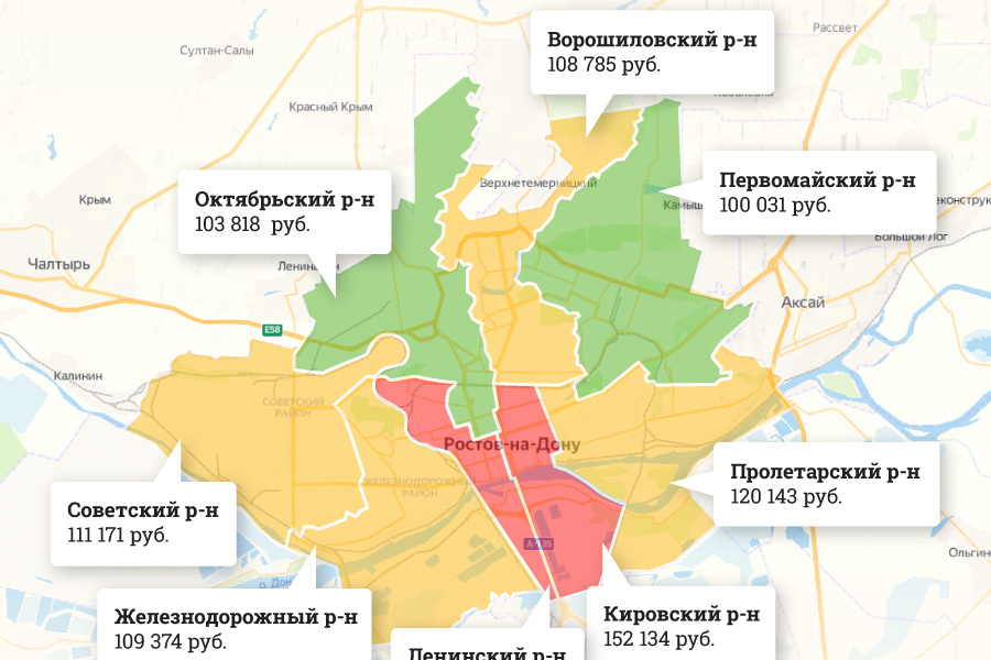 Наш дом карта новостроек