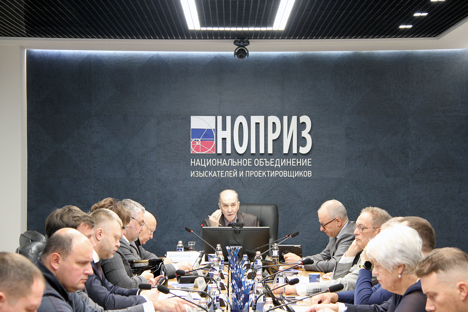 Анвар Шамузафаров провел заседание Совета НОПРИЗ